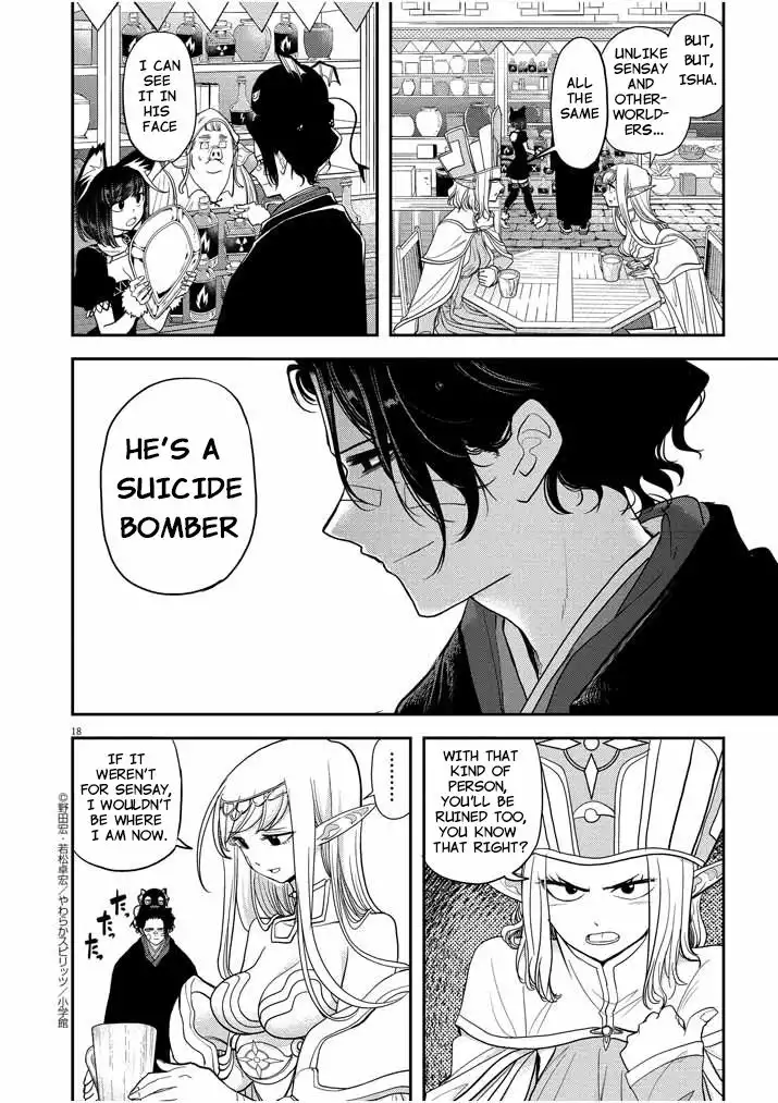 Isekai Shikkaku Chapter 5 18